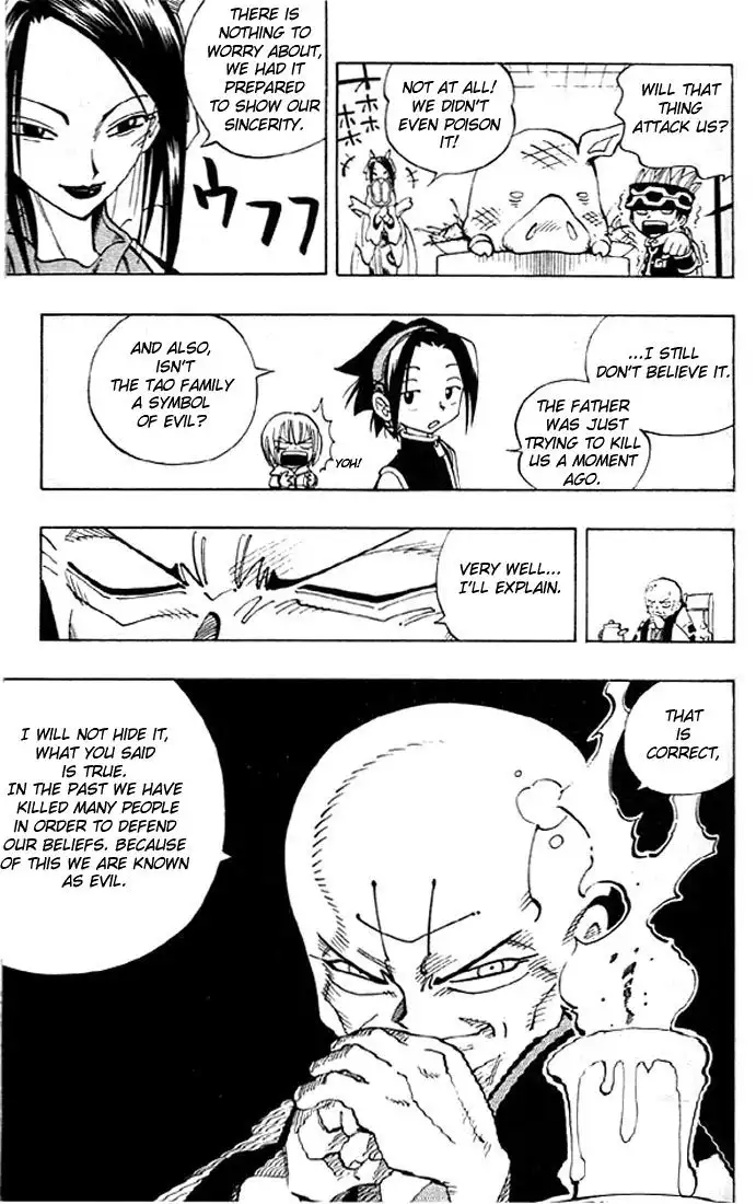 Shaman King Chapter 76 7